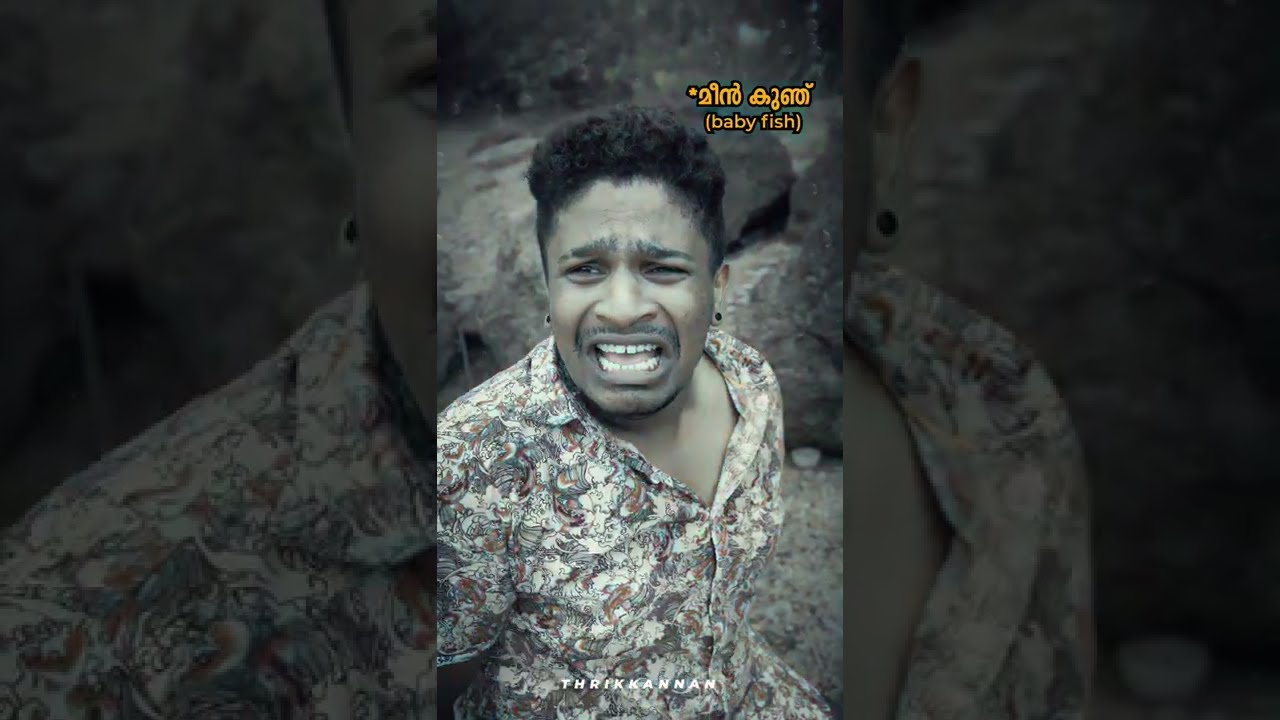 Shaddi itt chaadada🤣🎣 | Thrikkannan