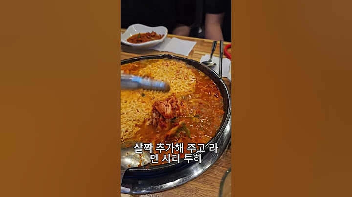 구이 NO! 국물 조림 곱창?! 선산곱창은 다릅니다🔥 (짜그리 스타일)