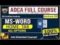 Ms-Word | Home Tab All Option Explained| Lecture 20| ADCA Course Series| Step-by-Step Tutorial