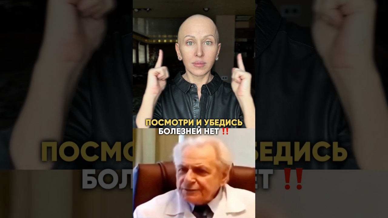 Можно Пересматривать Бесконечно / В Конце Видео Напиши, Что об Этом Думаешь