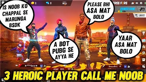 Three Heroic Player Called Me Noob And I Challange For 1 Vs 3 || RAHUL GAMER