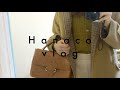 一人暮らしVLOG ‖ DAILY LIFE 🎄