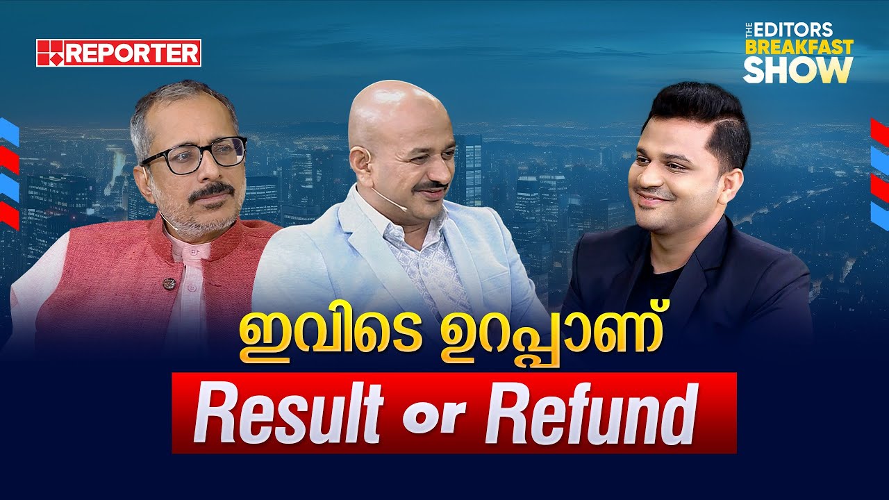 ഇവിടെ ഉറപ്പാണ് Result or Refund !│Speak English Easily│ +91 8086 555 100 #spokenenglish #ielts