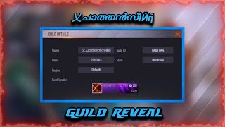 乂ചതതൻസƗйῆ Guild Players