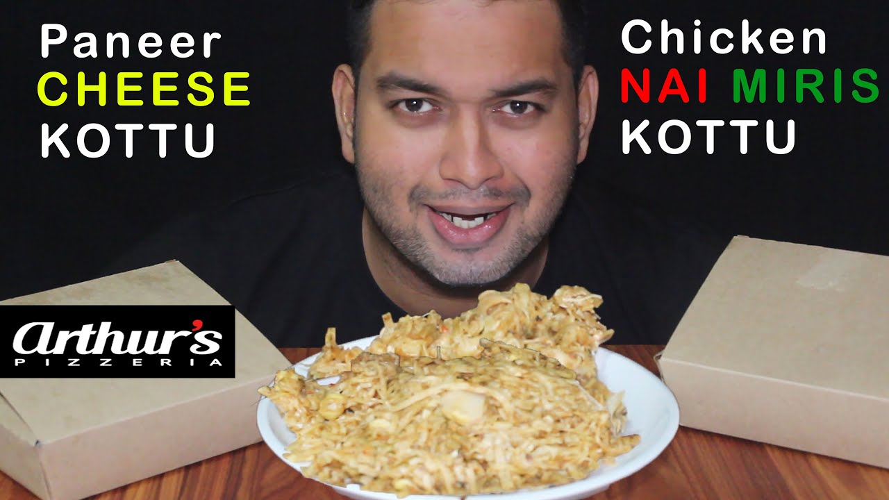 MUKBANG පනීර් හා නයි මිරිස් කොත්තු Paneer & Chicken Nai Miris Kottu