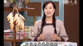 【草根菩提 Grassroots Bodhi】20070406 - 阿家的答案 - 童韻家