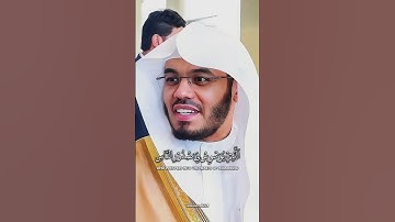 #explore #سورة #الناس #اكسبلور #القرآن_الكريم #آيات #قرآن