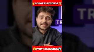 REALITY ABOUT E-SPORTS PLAYER'S 😍 | WHY E-SPORTS LEGENDS CHANGING CONTENT | #shorts