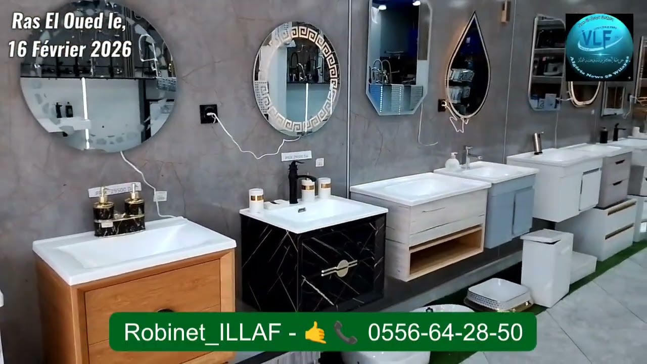 Robinet ILLAF. A Ras El Oued Wilaya de Bordj Bou Arreridj.