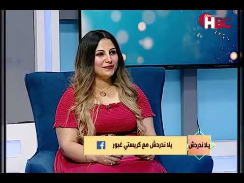 اغنيه عاشق مجنون جينا سامي