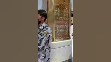 Maqam e Ibrahim #youtubeshorts #shorts #viral #shortsfeed