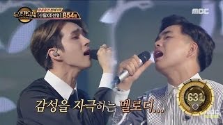 【中字歌詞】160729〔二重唱歌謠祭Duet song festival 〕듀엣가요제 VIXX Ken&崔相燁(최상엽) - 오늘은 가지마 今天不要走(Do not go today)