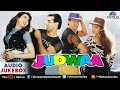 Judwaa Audio Jukebox | Salman Khan, Karishma Kapoor, Rambha |