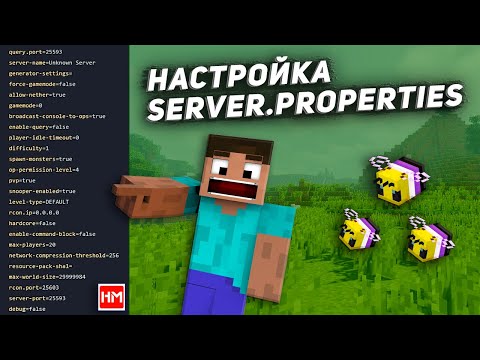 ЗАПОМНИ ЭТО! Как