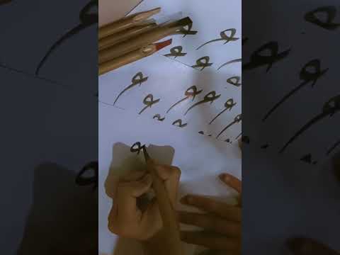 Method To Write ع In Calligraphy Khate Diwani Arabiccalligraphy Calligrphylearning Khatediwani 