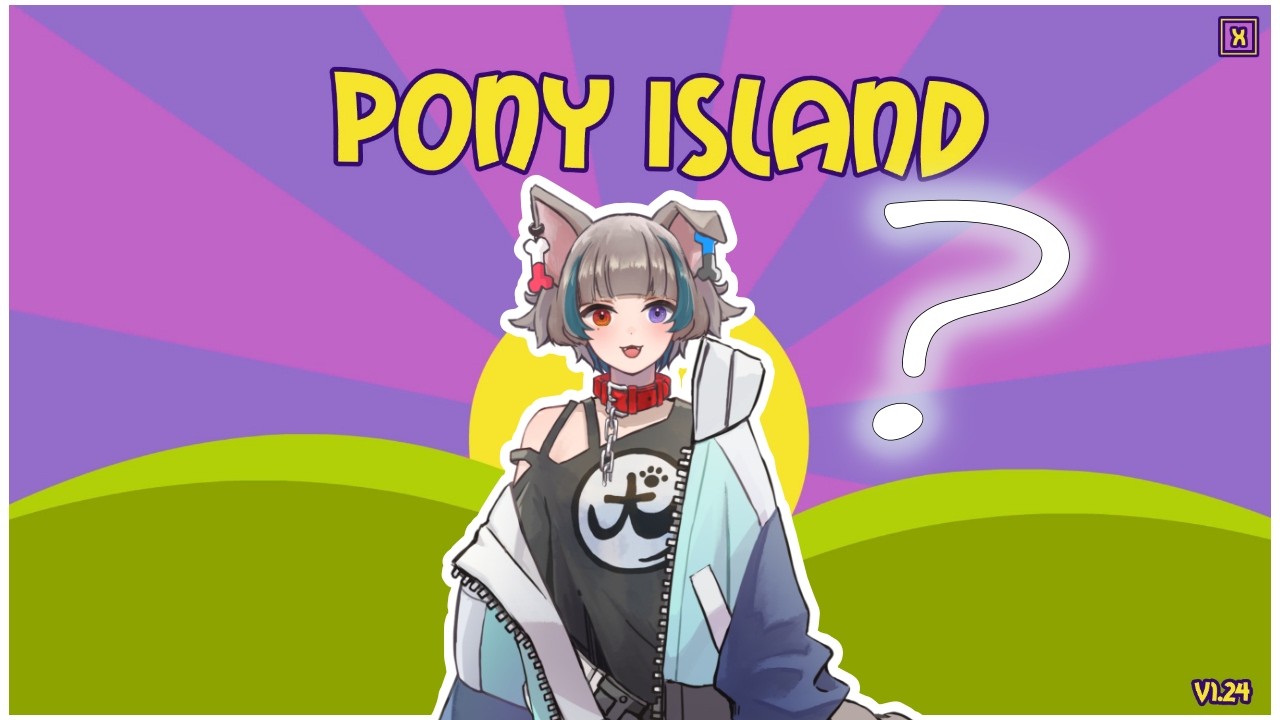 【Pony Island】ドットのゲームらしい