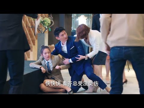 【Full Movie】灰姑娘偶遇珠宝大亨，没想到竟被他相中，从此逆袭人生 🧁 Chinese Television Dramas