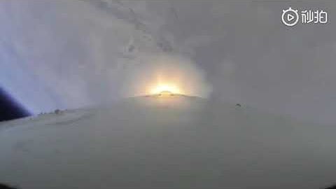 ispace maiden Hyperbola-1 on-board footage