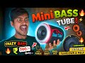 I Bought Mini Bass Tube Only At ₹700/- | PDS Audio - Glazier - 5 Inch Bass Tube Unboxing Testing..