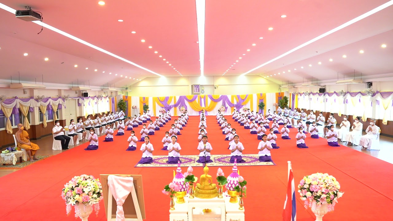 สวดมนต์หมู่ฯ ทำนองสรภัญญะ ประเภททีมโรงเรียน ระดับ ประถมศึกษา โรงเรียนธรรมจารินีวิทยา จ.ราชบุรี