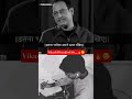 Vikash Divyakirti Sir 🔥 #viralshort #trendingshorts #vikasdivyakirtisir #education #motivation