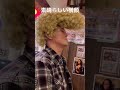 素晴らしい横顔