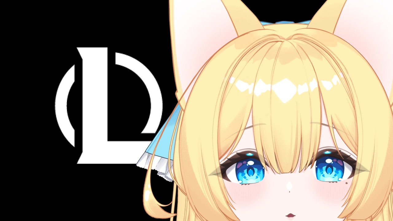 【LOL】FAKERは韓国人だ⭕️エルフは韓国人だ⭕️エルフはFAKERだ❌FAKERはエルフか? 【シルバーランク】#新人Vtuber #韓国人VTuber #セルリアン