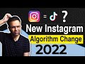 Instagram Updates Itself Again? | Instagram=TikTok? | Complete Analysis