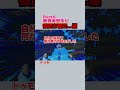 【あるある】教育実習生に彼氏が居た...編Part4 #あるある #学校 #恋愛