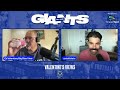 Giants-Lions joint practice preview | Valentine's Views | Nick Falato