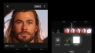How To Add Flicker Effect in Cupcut On Android Or iPhone 🔥 screenshot 5
