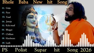 GANJA singar ps polist bhole baba new song 2026