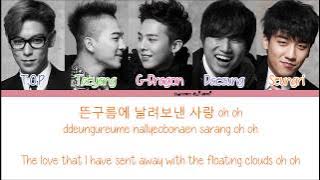 BIGBANG - BLUE Color Coded Lyrics [Han|Rom|Eng]