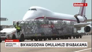 Agataliikonfuufu Akakiiko k’ebyokulonda kakwasiddwa ebyuma ebirala ebinaakozesebwa mu kalulu