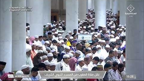 صلاة المغرب للشيخ د. #عبدالباري_الثبيتي 2 محرم 1446هـ من سورة النحل 36-44 #المسجد_النبوي