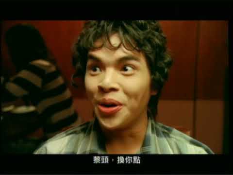 波蜜果菜汁 火鍋篇