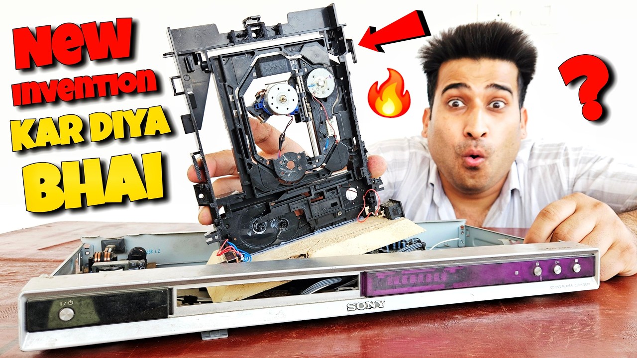 O Bhai Kabade Me Mili Old Dvd Player Se New Invention Kar Diya 😱