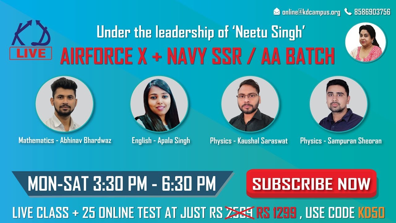 AIRFORCE X + NAVY SSR / AA BATCH (MATHS)