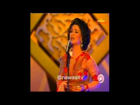 فنانة العرب مهرجان الدوحة السادس 2005 انا المسؤول