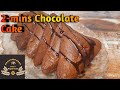 2mins chocolate cake made by hiras magical kitchen  best for kids lunch  magical recipe