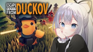 Download lagu 【Escape from Duckov】🦆🦆🦆quack