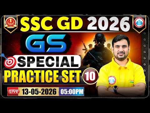 SSC GD Exam Review 2026 | SSC GD GS Special Practice Set 10 | SSC GD GS Expected Questions