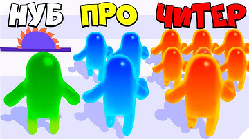 🌞ЭВОЛЮЦИЯ ОТРЯДА СЛАЙМОВ, МАКСИМАЛЬНЫЙ УРОВЕНЬ!  Join Blob Clash 3D