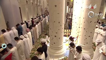 سورة الزلزلة - تلاوة خاشعة للشيخ إدريس أبكر ليلة 7 رمضان 1436 -جامع الشيخ زايد أبوظبي