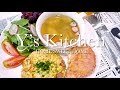 【料理音】カレーピラフ＆ハムカツ＆野菜スープ