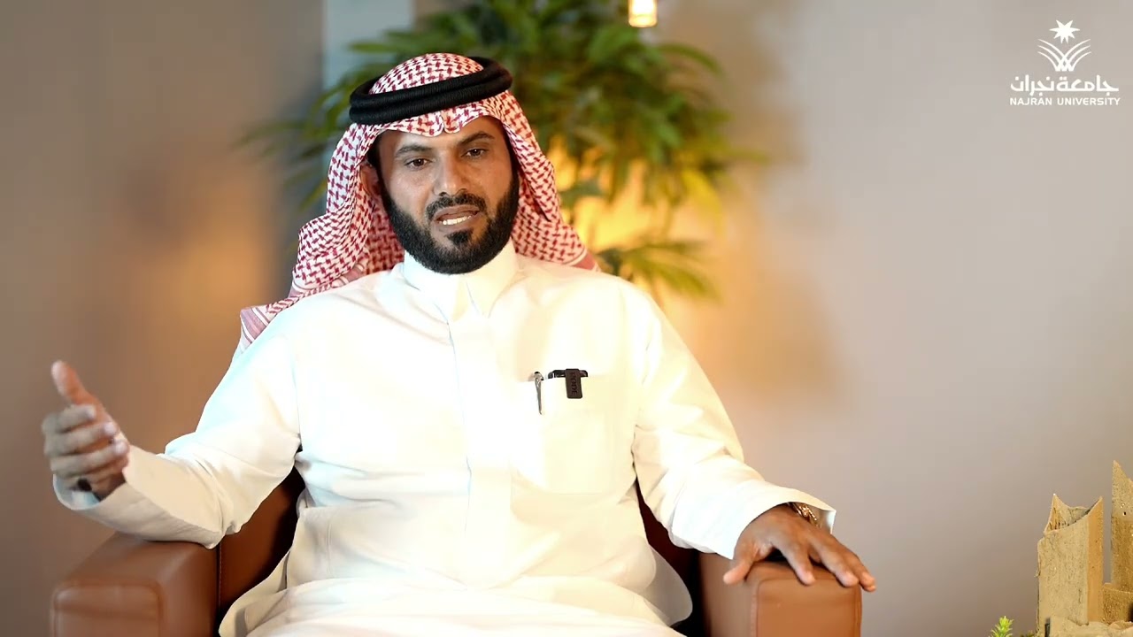 د.مرسل آل فهاد في يوم التأسيس: عناية ملوك الدولة بالعربية كانت مشروعاً ممتداً عبر التاريخ