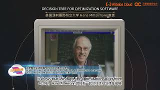 Alibaba DAMO Academy’s award-winning optimization solver