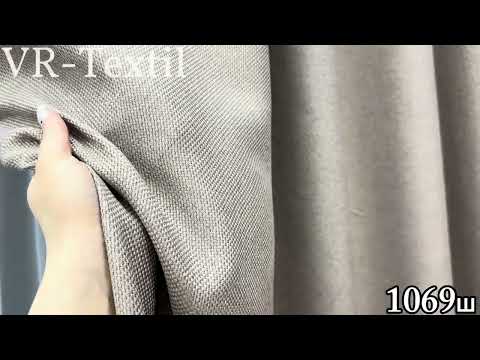 Комплект штор (2шт. 1,5х2,7м.) льон-блекаут рогожка, колекція "Льон Мішковина". Колір пудровий. Код 1069ш 30-878, відео 1