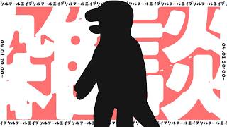 【雑談】エイプリルフール雑談【Vtuber】