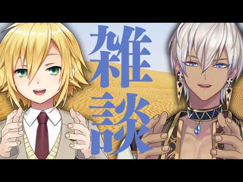 卯月コウのろくろ回し！　イブラヒムと共に